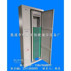 連接未來(lái)，溝通無(wú)限 走進(jìn)慈溪市觀海衛(wèi)恒捷通信設(shè)備廠